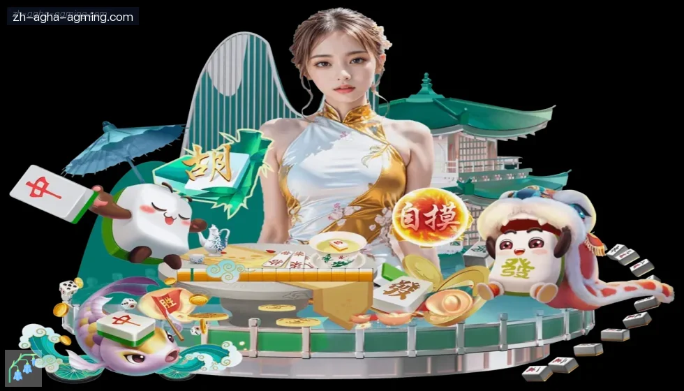 AG娱乐登录 banner