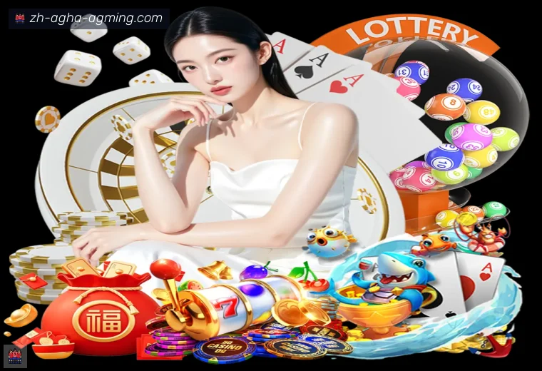 AG娱乐登录开云体育用户常用栏目入口