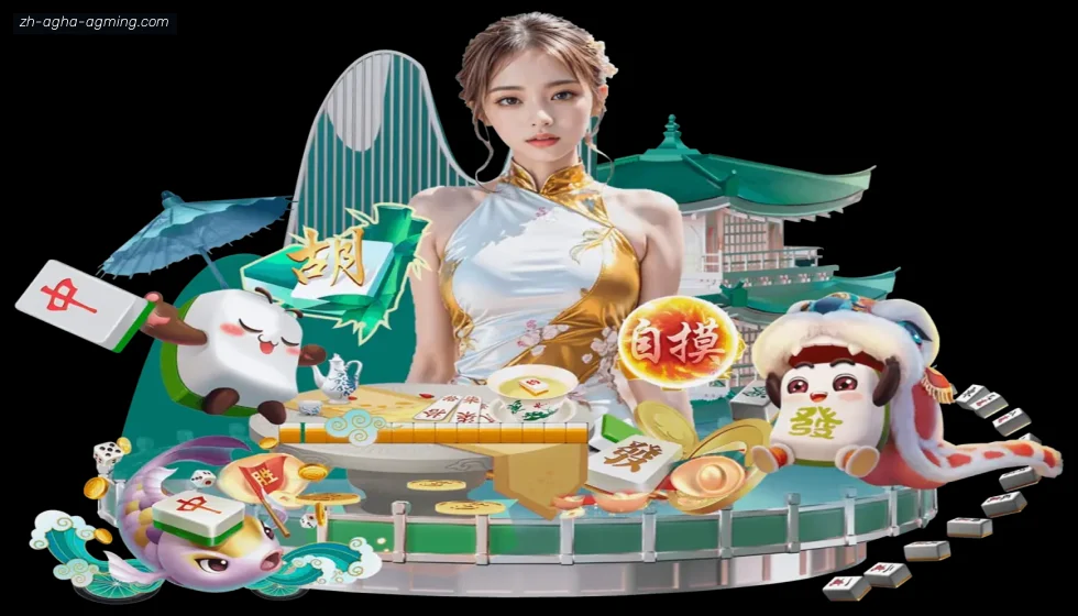 AG娱乐登录 banner