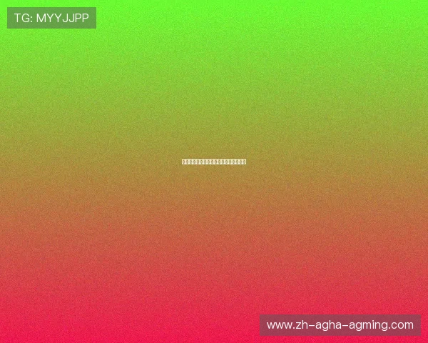 意甲足球队交易市场动态及最新转会趋势